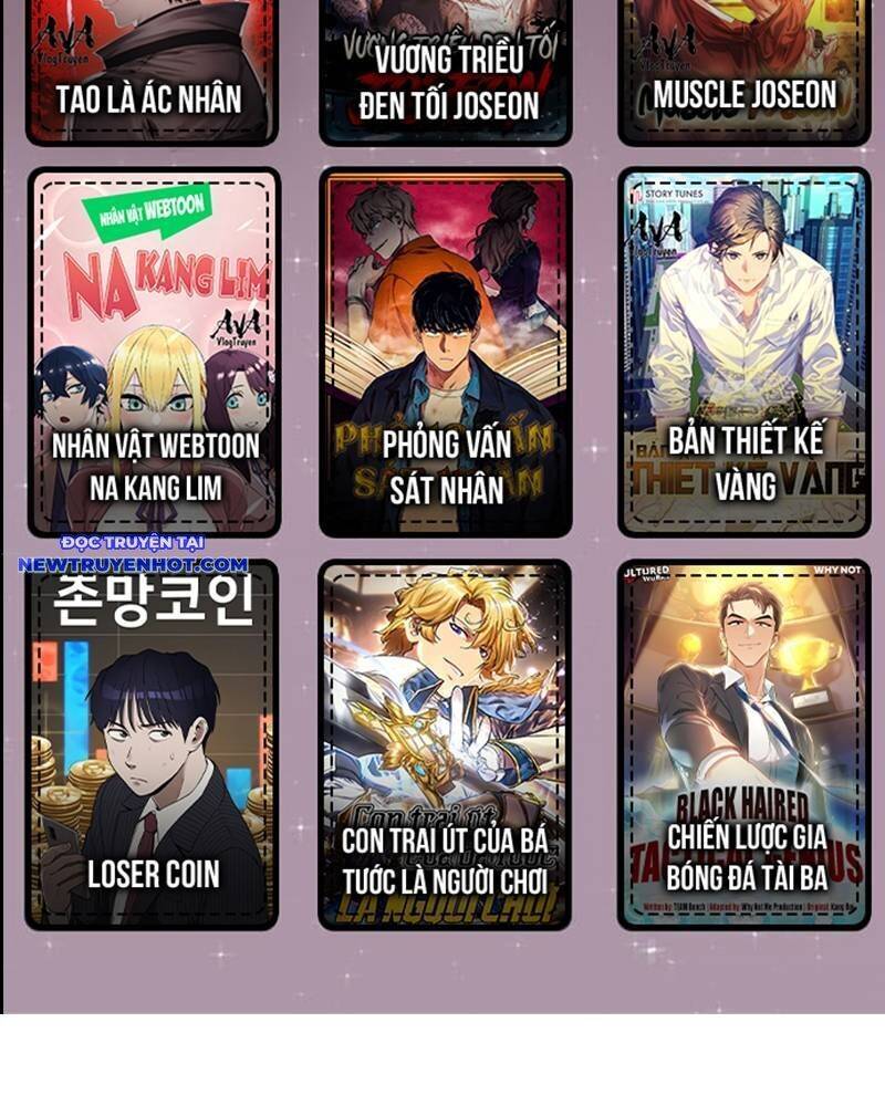 Fight Class 3 Chapter 124 - 2