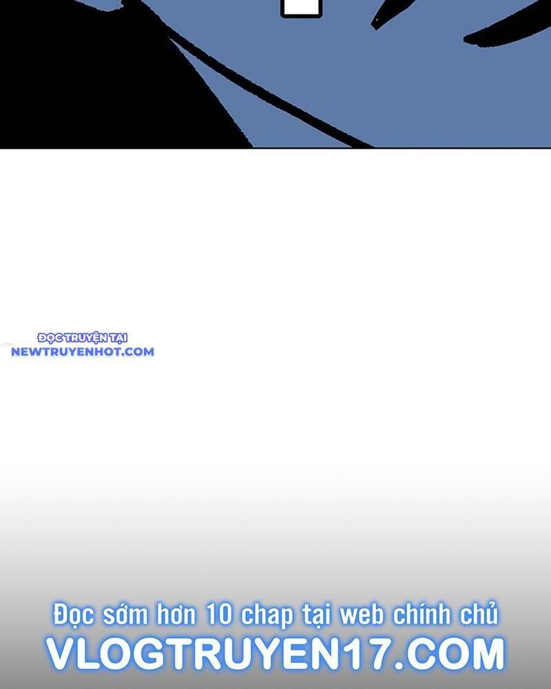 Fight Class 3 Chapter 124 - 17