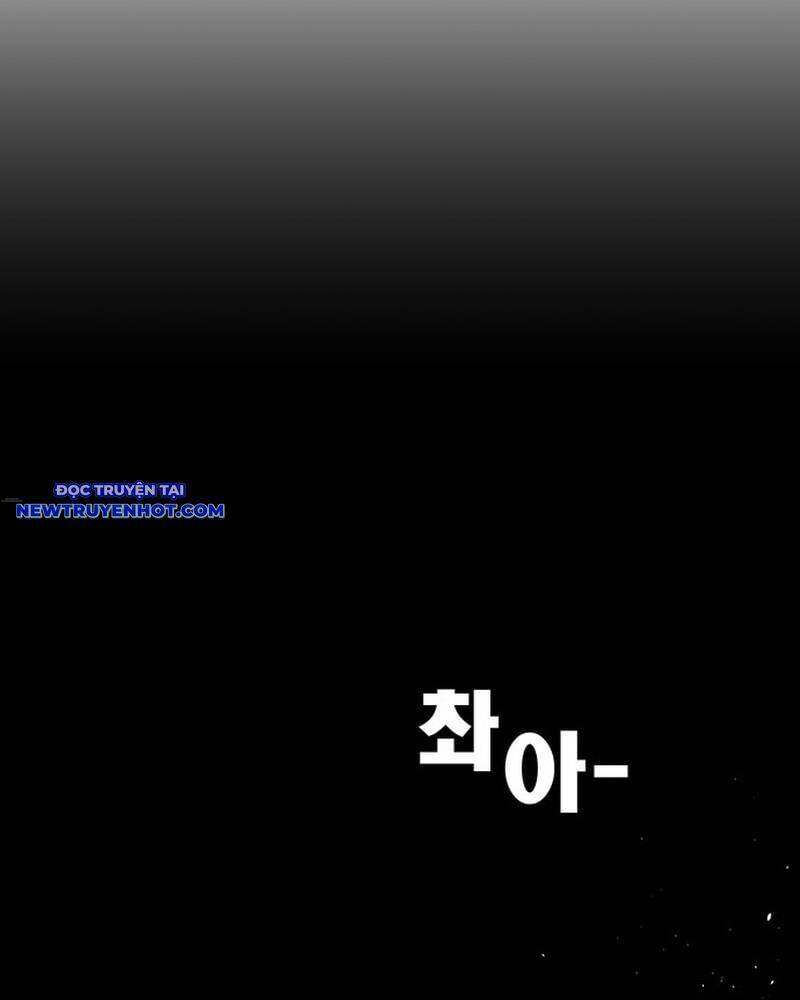 Fight Class 3 Chapter 124 - 18