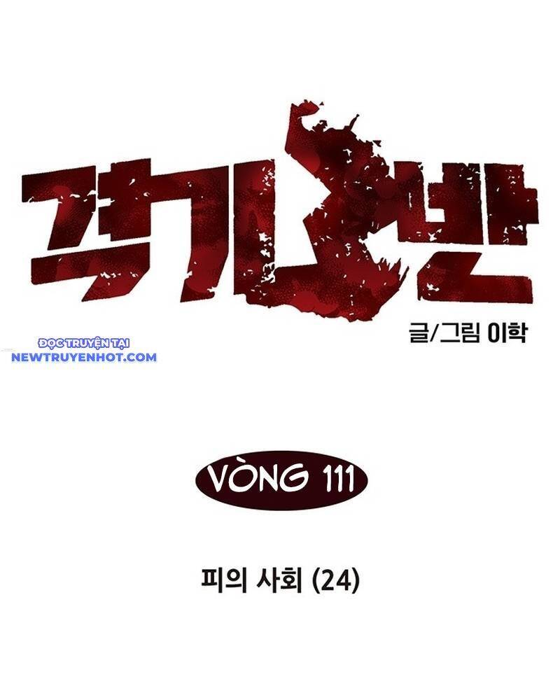 Fight Class 3 Chapter 124 - 3