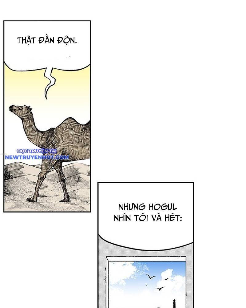 Fight Class 3 Chapter 124 - 43