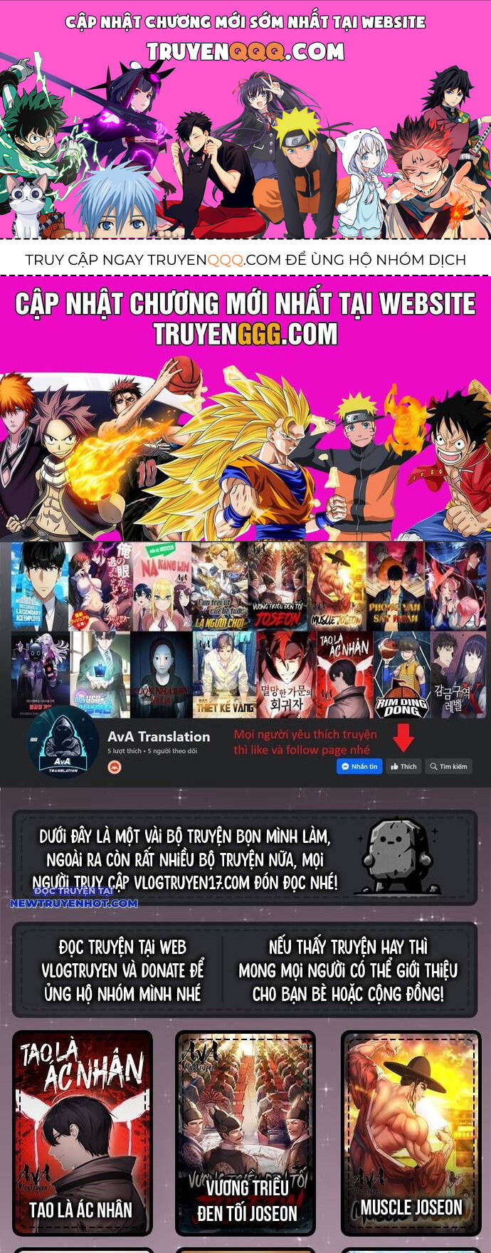 Fight Class 3 Chapter 125 - 1