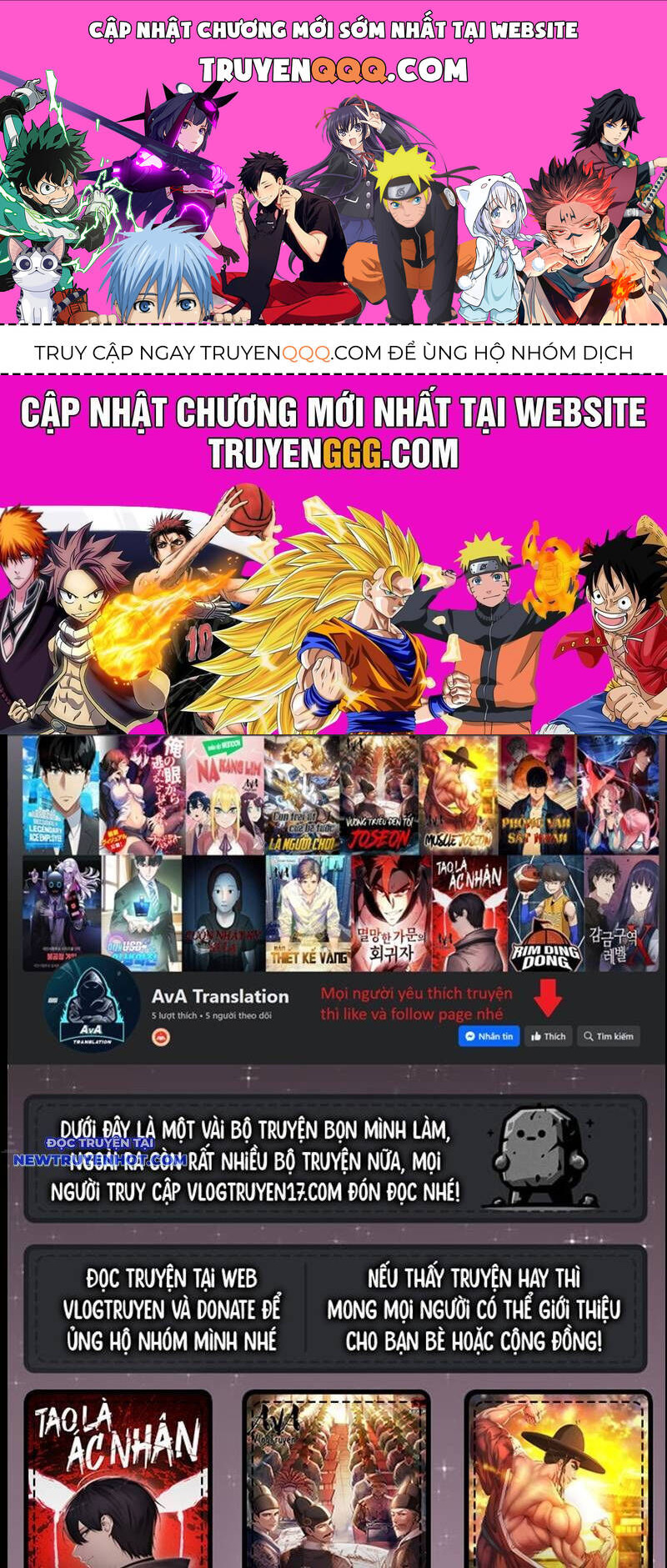 Fight Class 3 Chapter 126 - 1