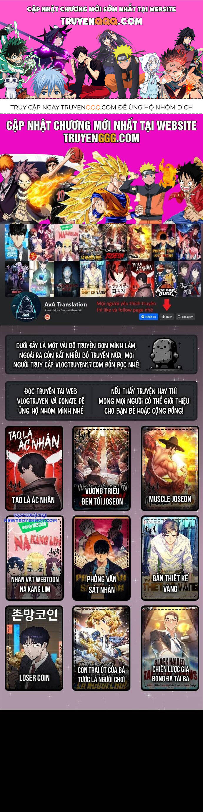 Fight Class 3 Chapter 128 - 1