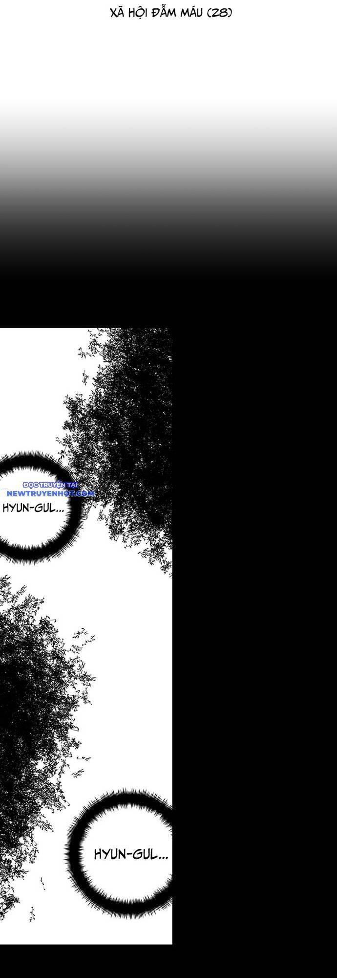 Fight Class 3 Chapter 128 - 16