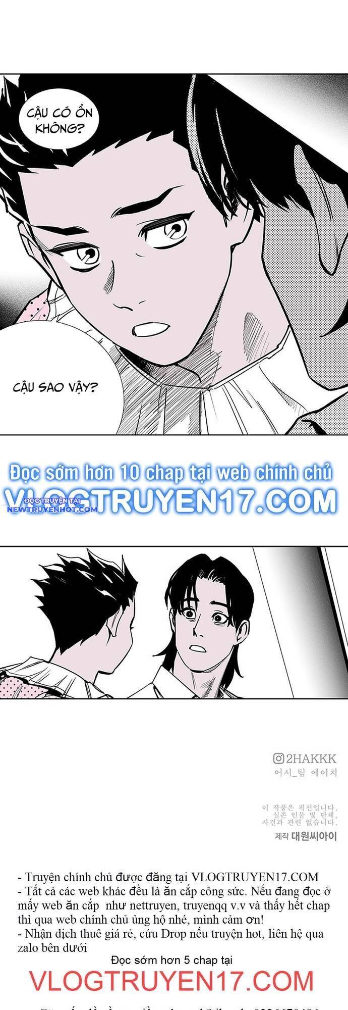 Fight Class 3 Chapter 128 - 29
