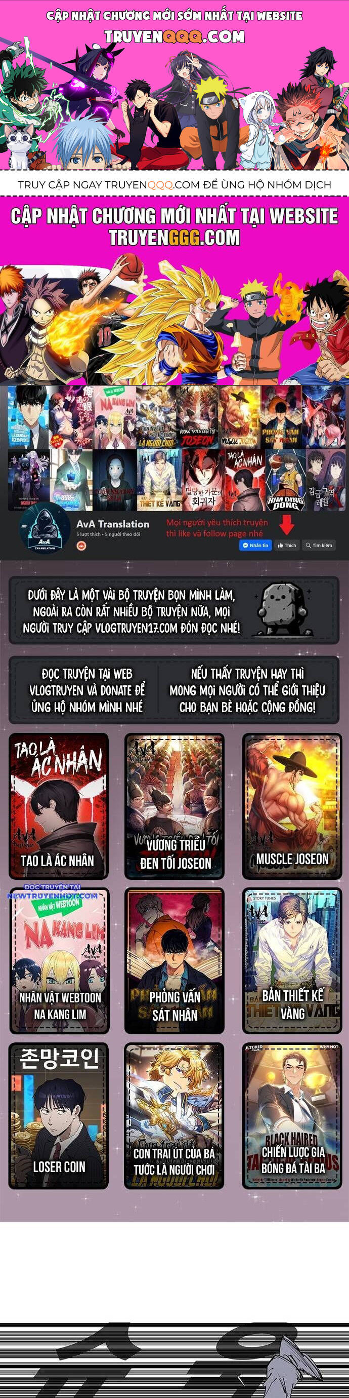 Fight Class 3 Chapter 131 - 1