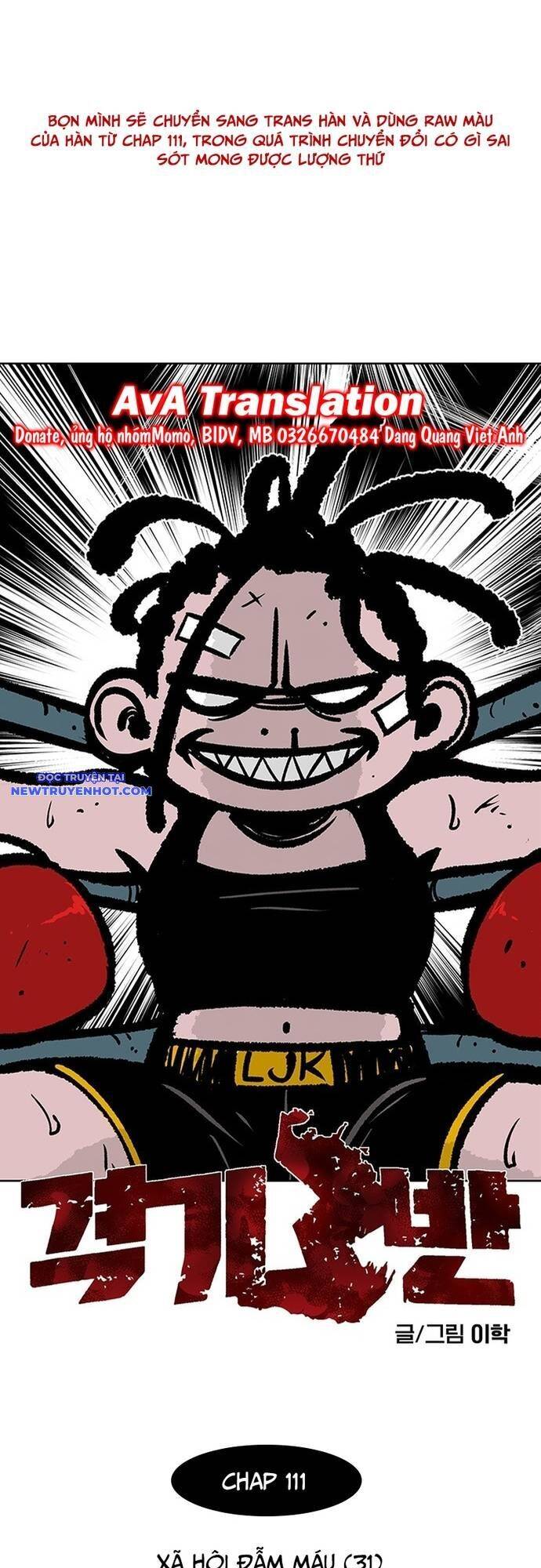 Fight Class 3 Chapter 131 - 4