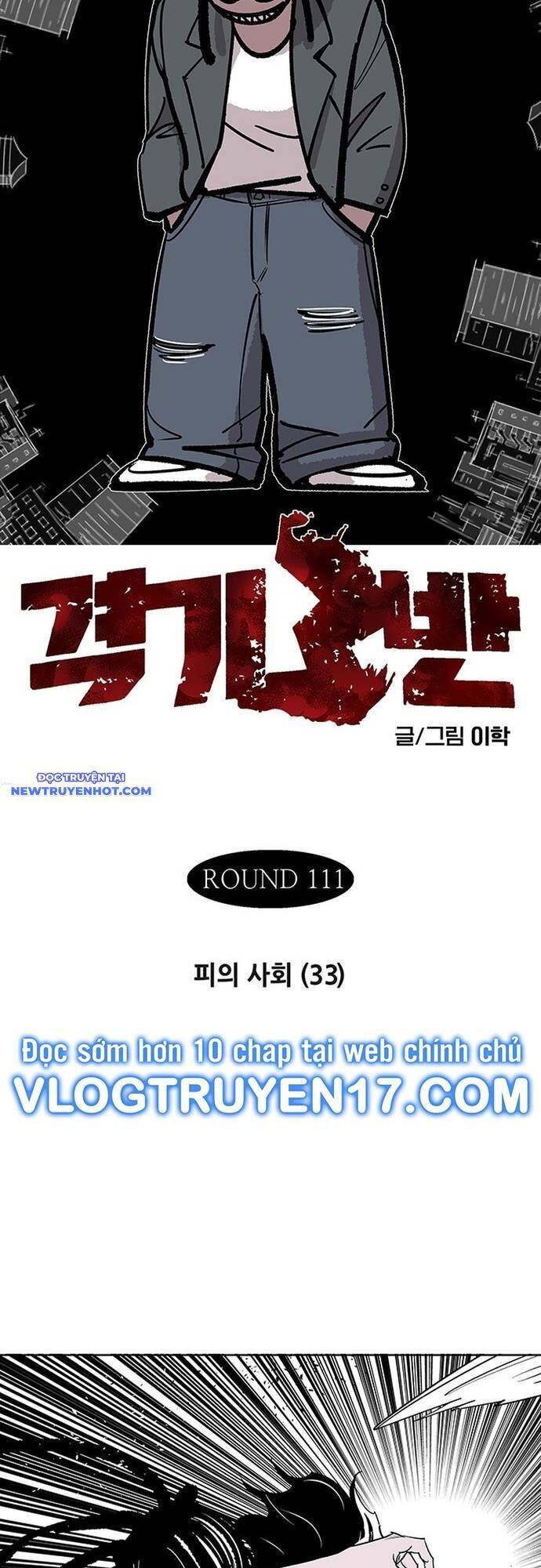 Fight Class 3 Chapter 133 - 2