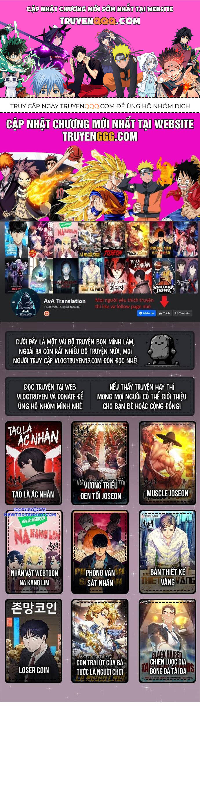 Fight Class 3 Chapter 135 - 1