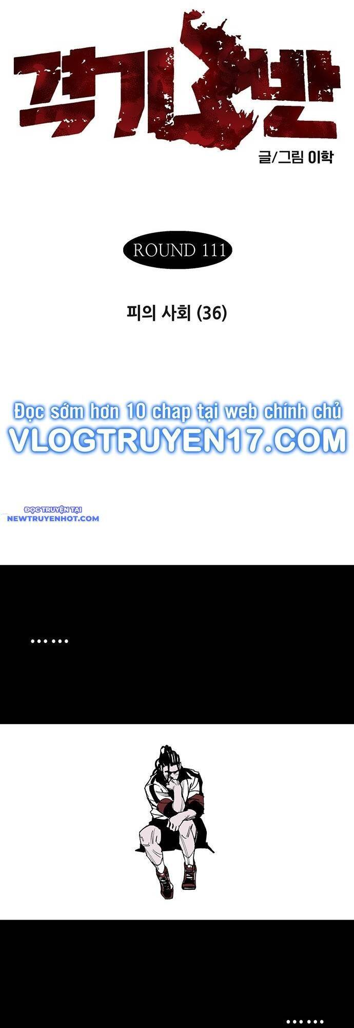 Fight Class 3 Chapter 136 - 2