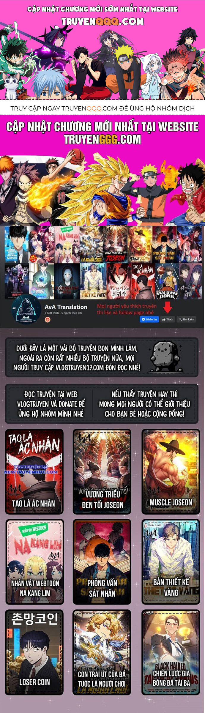 Fight Class 3 Chapter 137 - 1