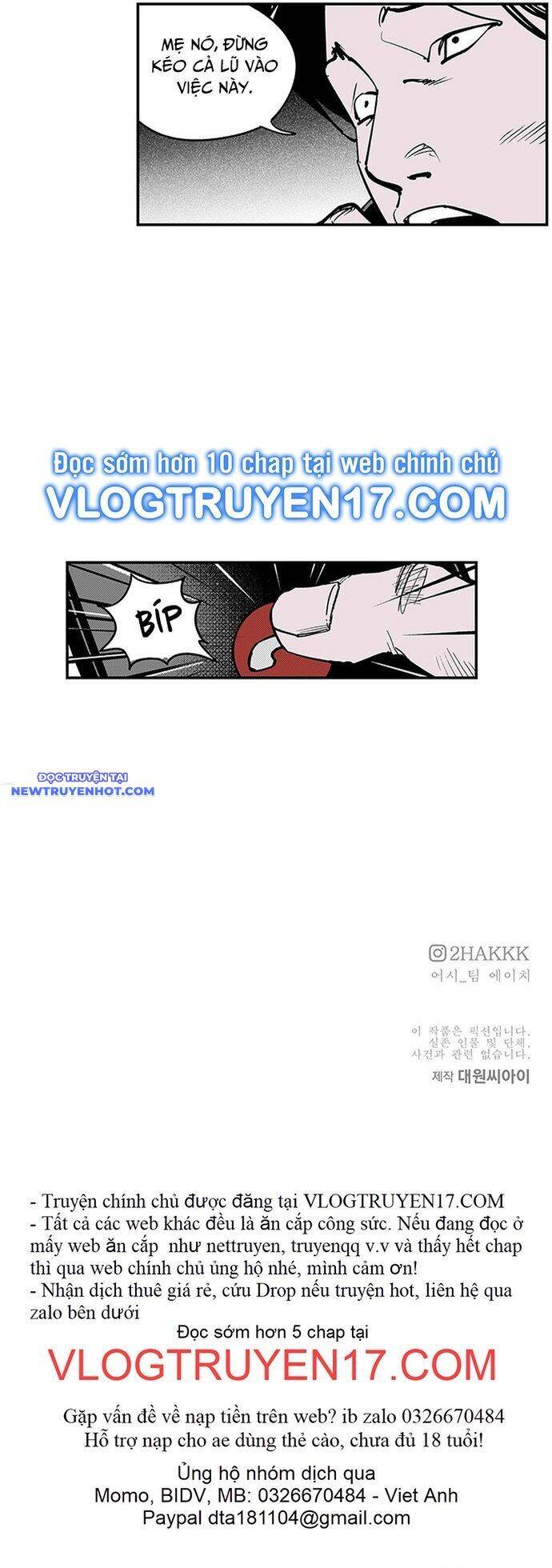 Fight Class 3 Chapter 137 - 13