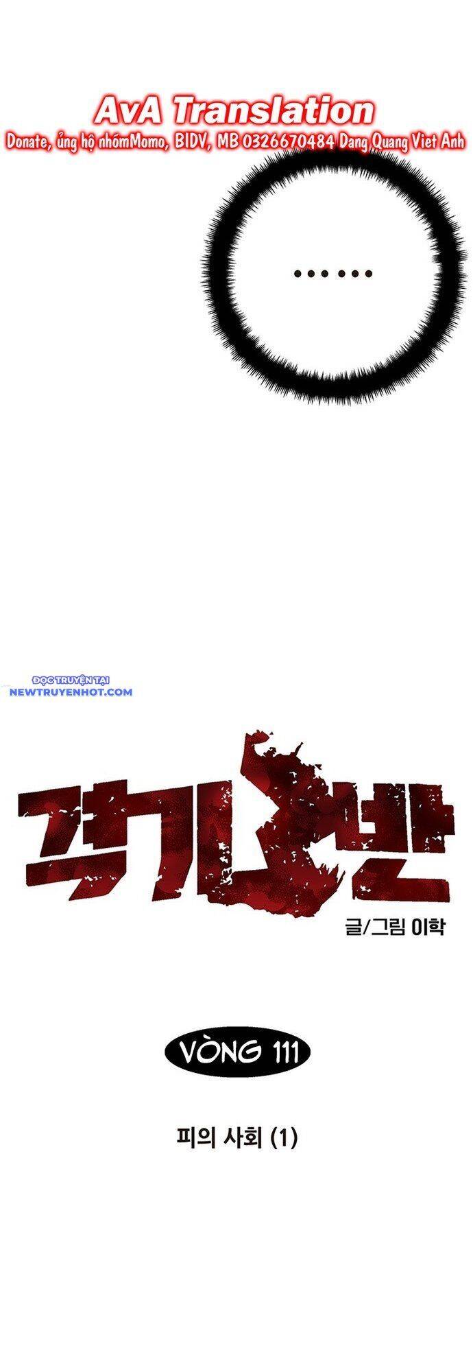 Fight Class 3 Chapter 137 - 3