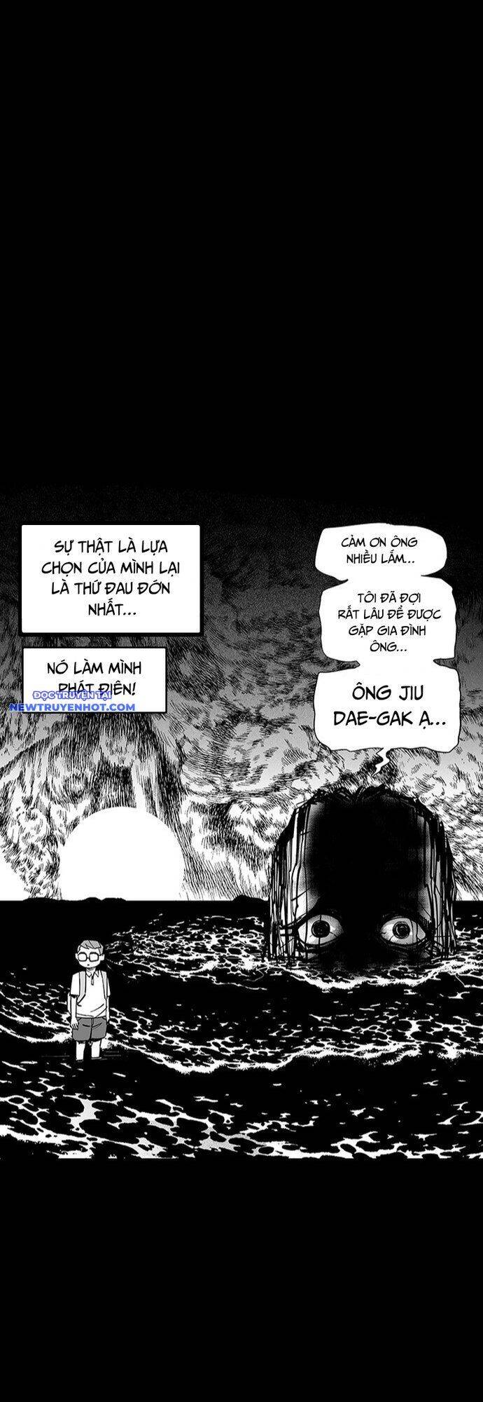 Fight Class 3 Chapter 138 - 21