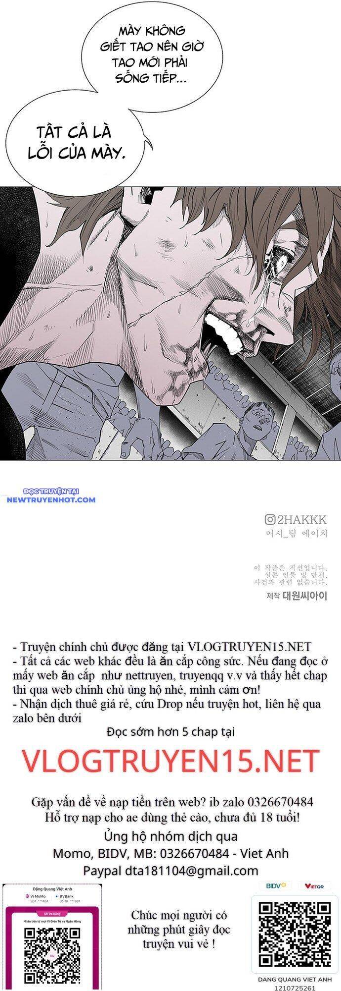 Fight Class 3 Chapter 138 - 26