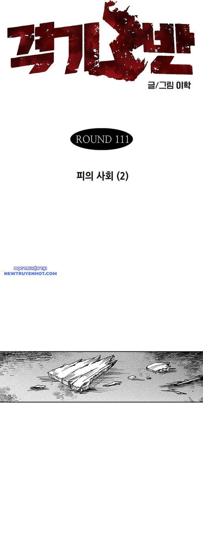 Fight Class 3 Chapter 138 - 10