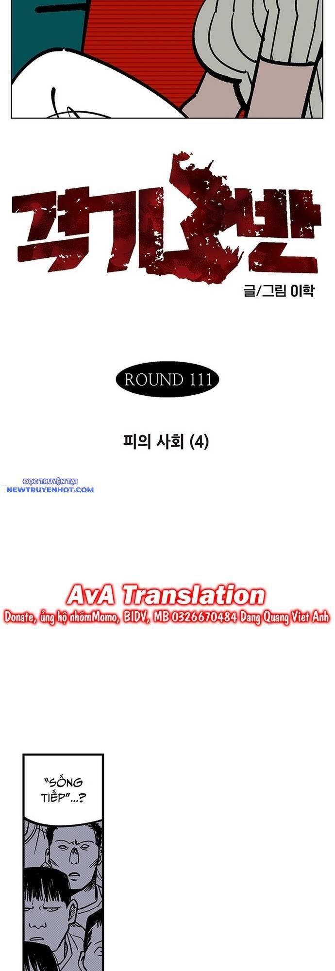 Fight Class 3 Chapter 139 - 10