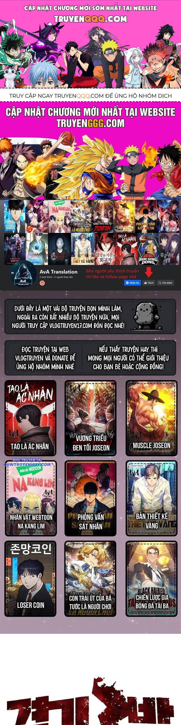 Fight Class 3 Chapter 140 - 1