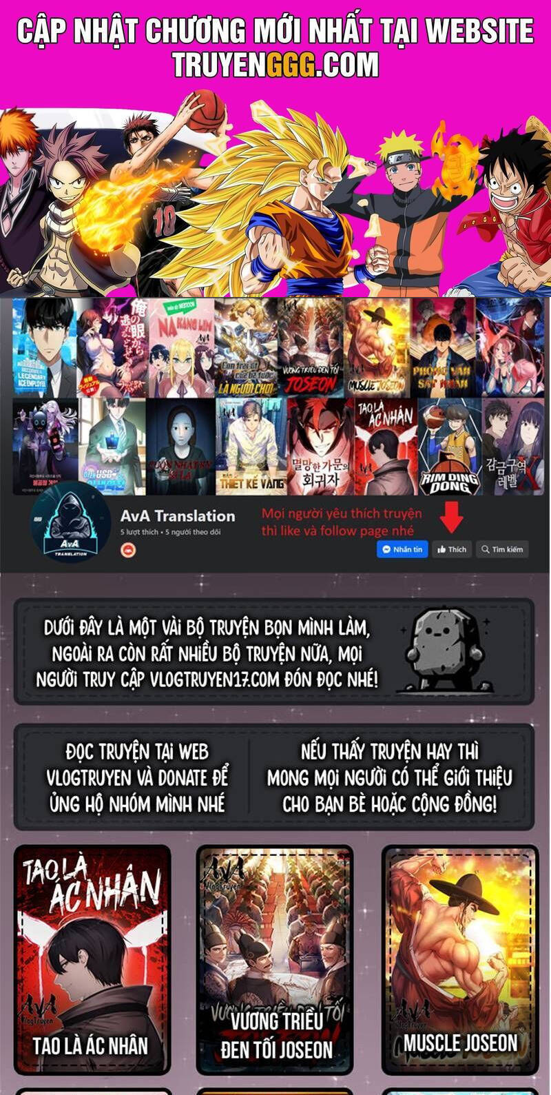 Fight Class 3 Chapter 141 - 1