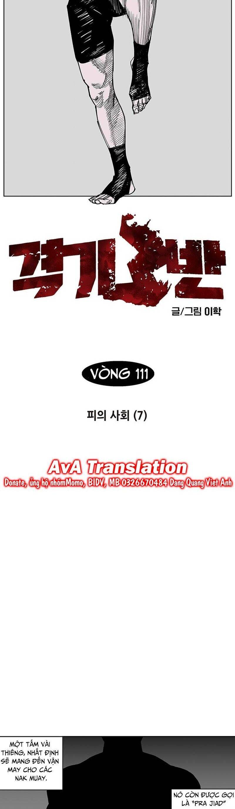 Fight Class 3 Chapter 141 - 2