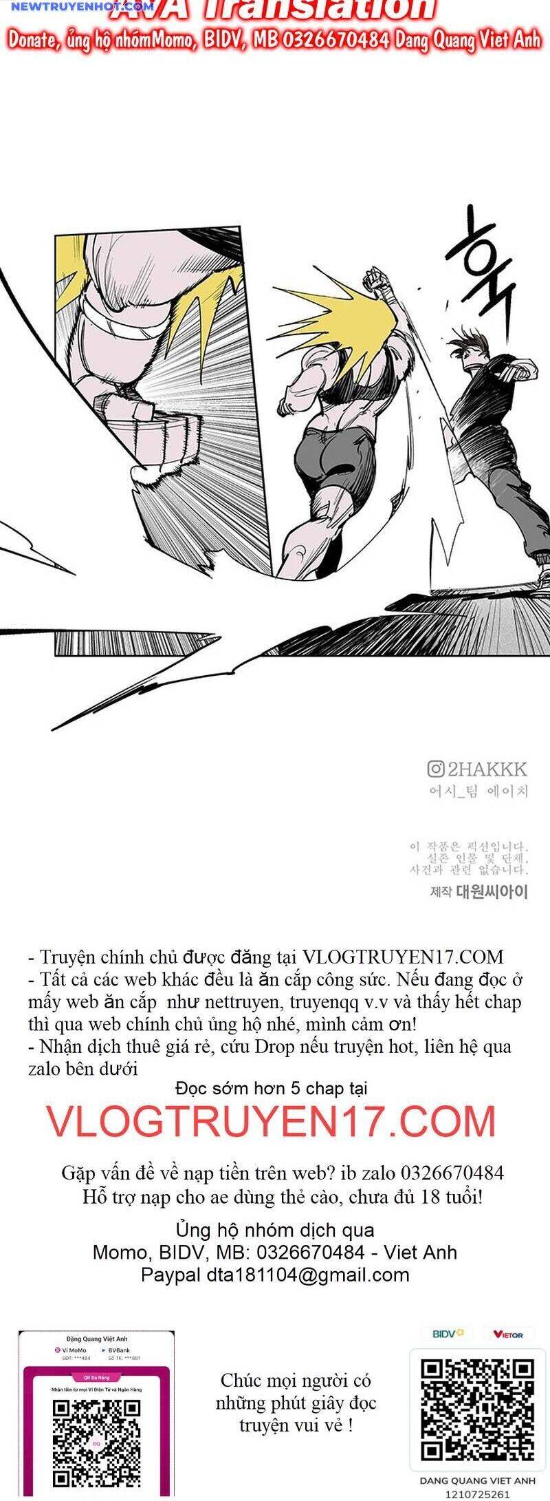 Fight Class 3 Chapter 141 - 11