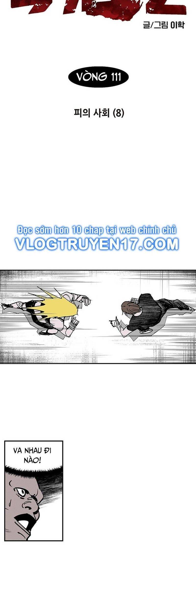Fight Class 3 Chapter 142 - 2