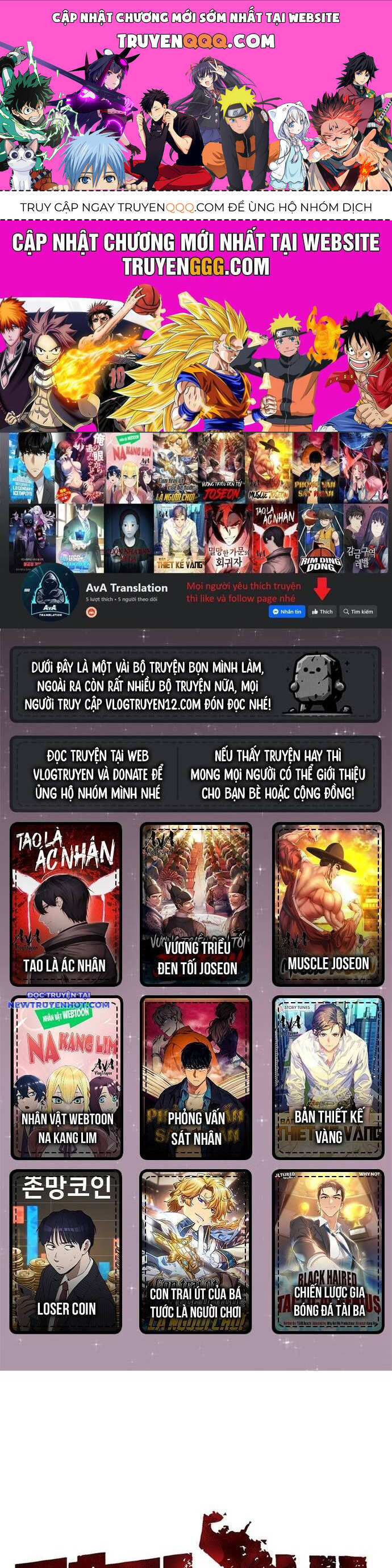 Fight Class 3 Chapter 143 - 1