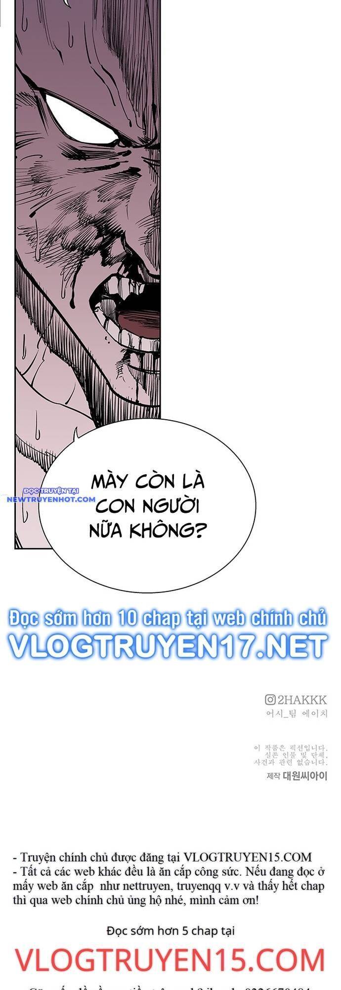 Fight Class 3 Chapter 143 - 17