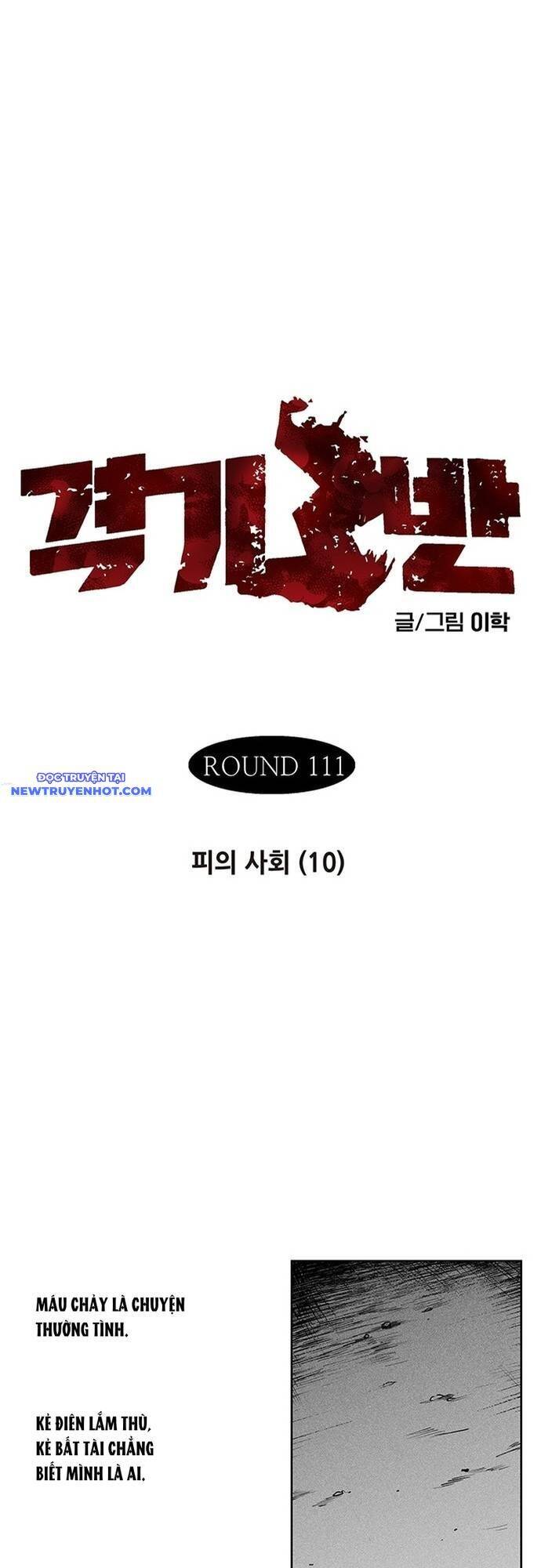 Fight Class 3 Chapter 144 - 4