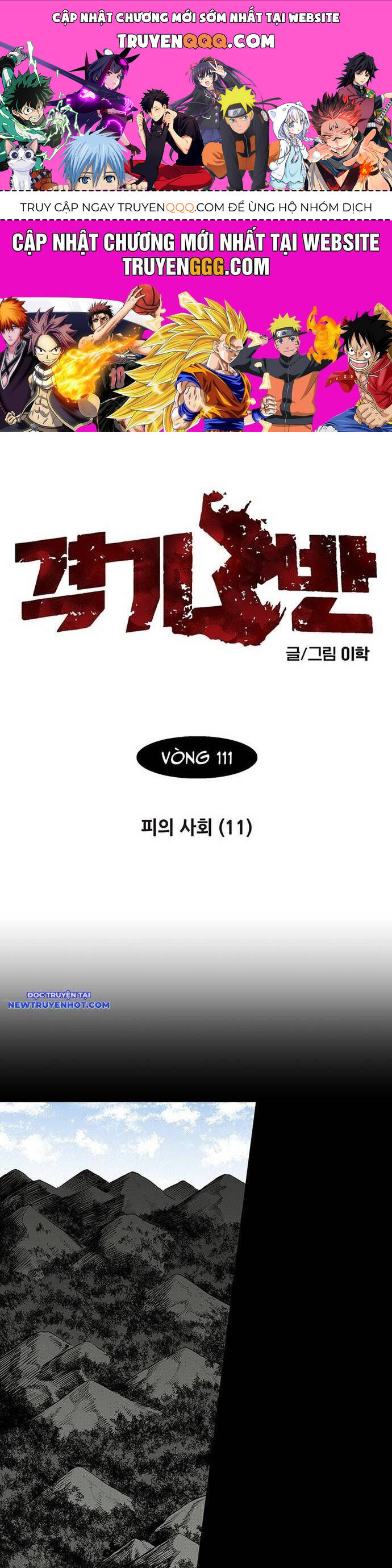 Fight Class 3 Chapter 145 - 1