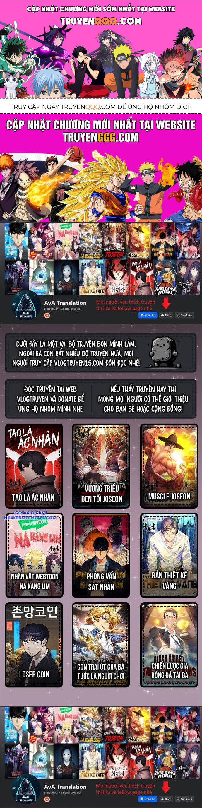 Fight Class 3 Chapter 148 - 1