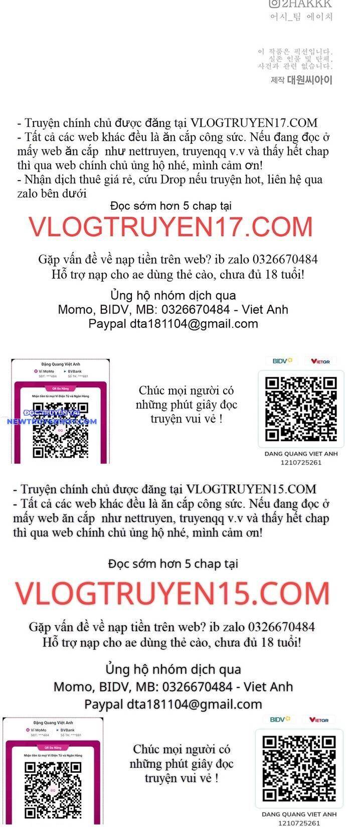 Fight Class 3 Chapter 148 - 17