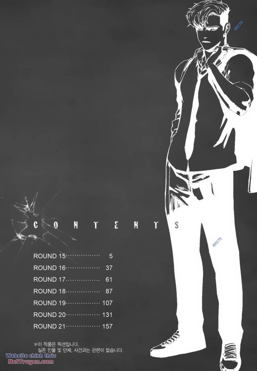 Fight Class 3 Chapter 15 - 4