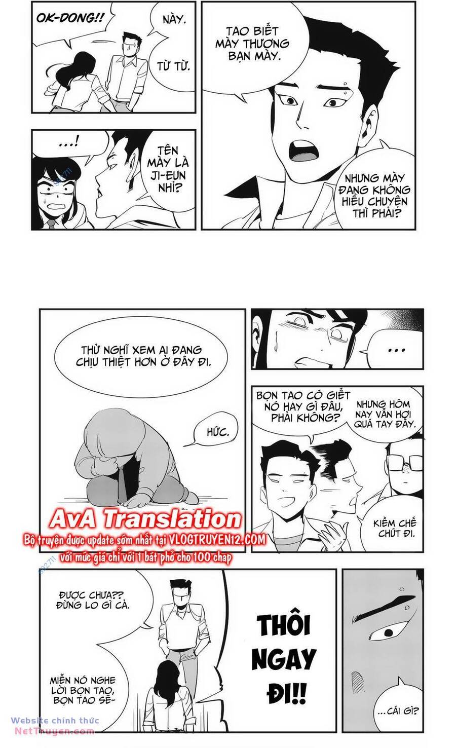 Fight Class 3 Chapter 29 - 15