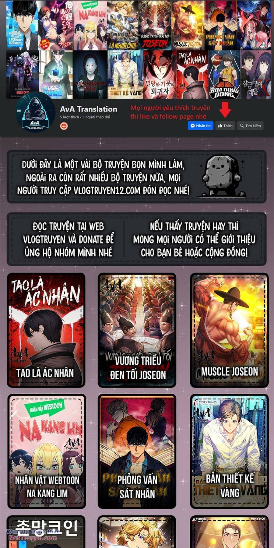 Fight Class 3 Chapter 39 - 1