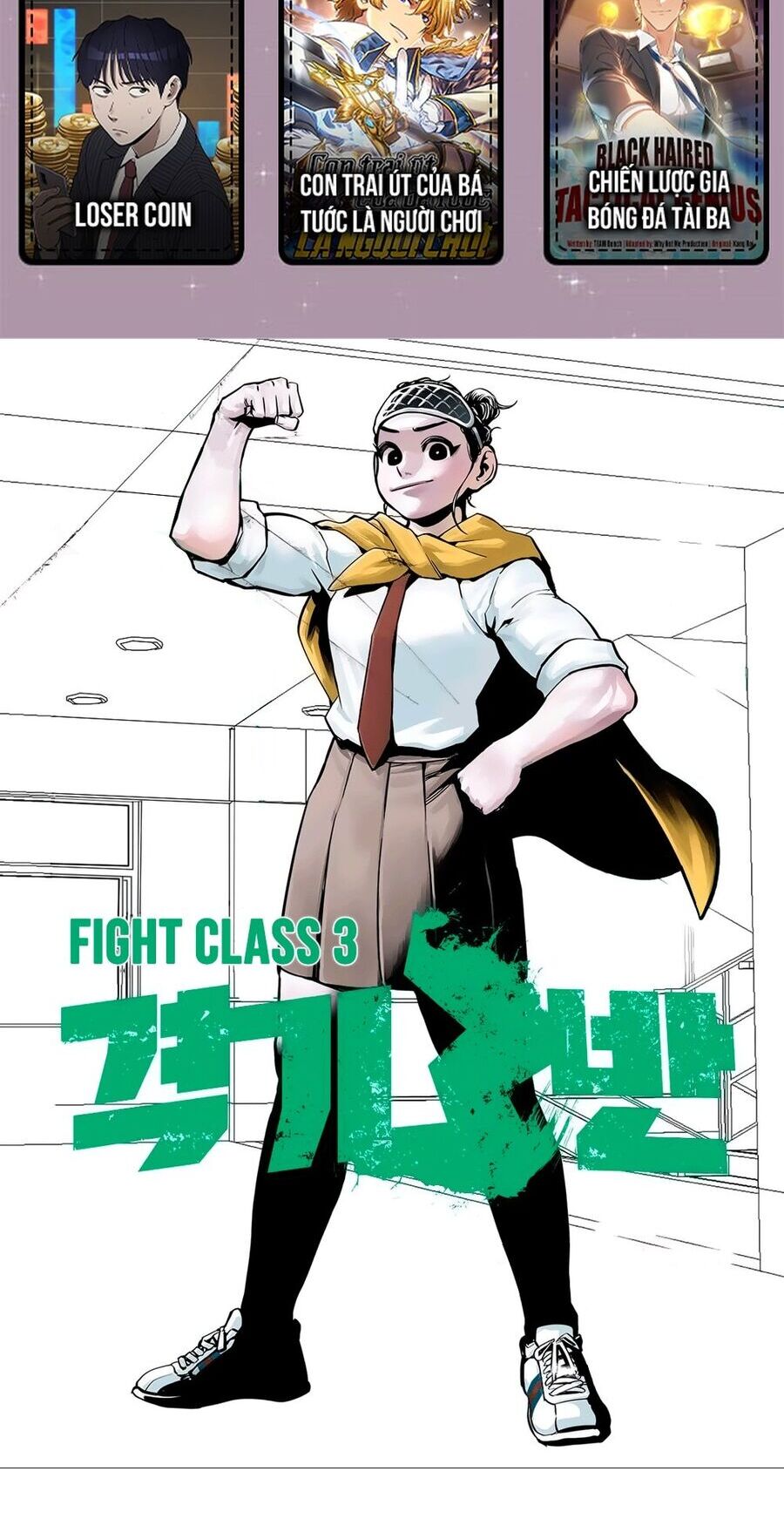 Fight Class 3 Chapter 42 - 2