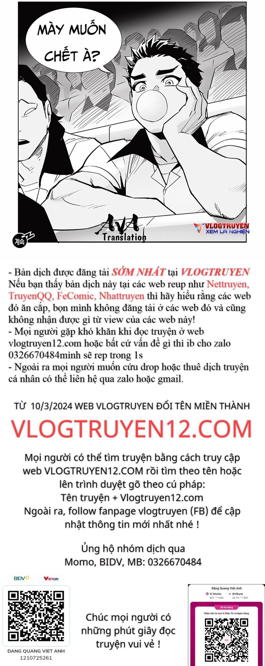 Fight Class 3 Chapter 42 - 22