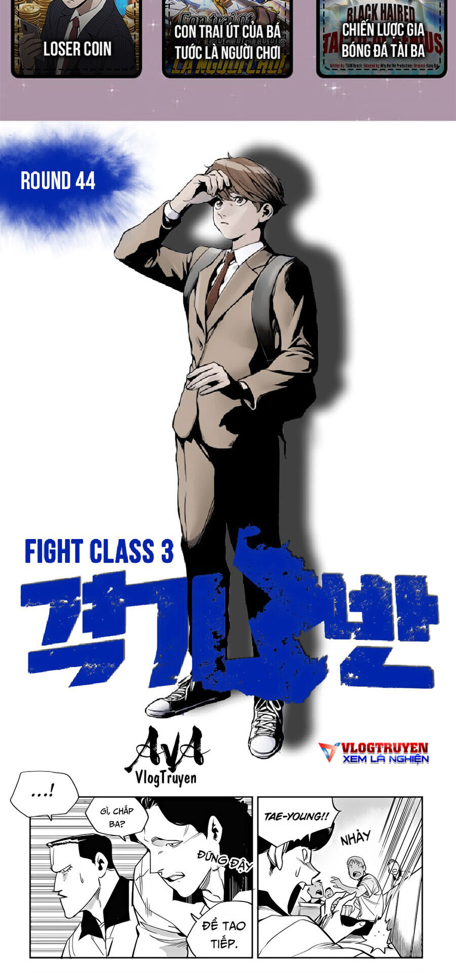 Fight Class 3 Chapter 44 - 2