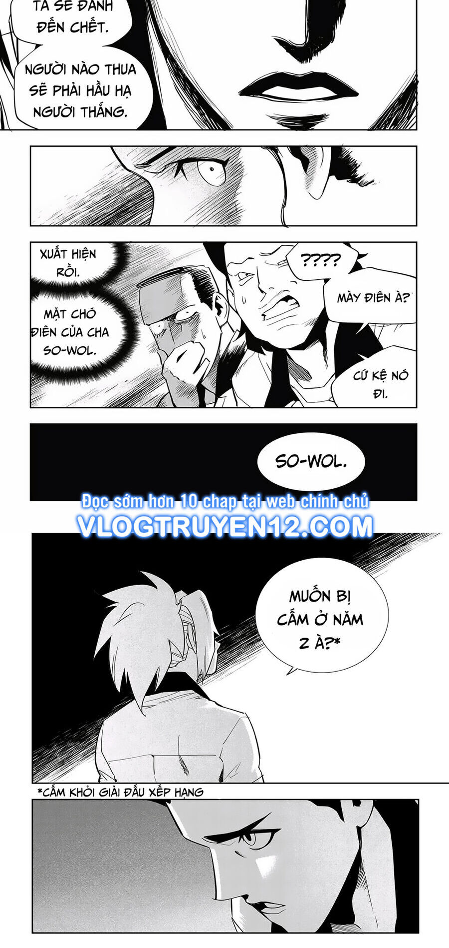 Fight Class 3 Chapter 44 - 6