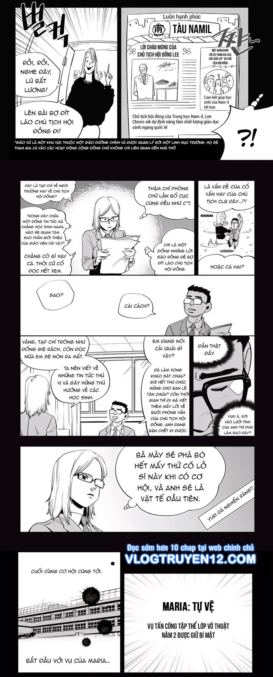 Fight Class 3 Chapter 45 - 3