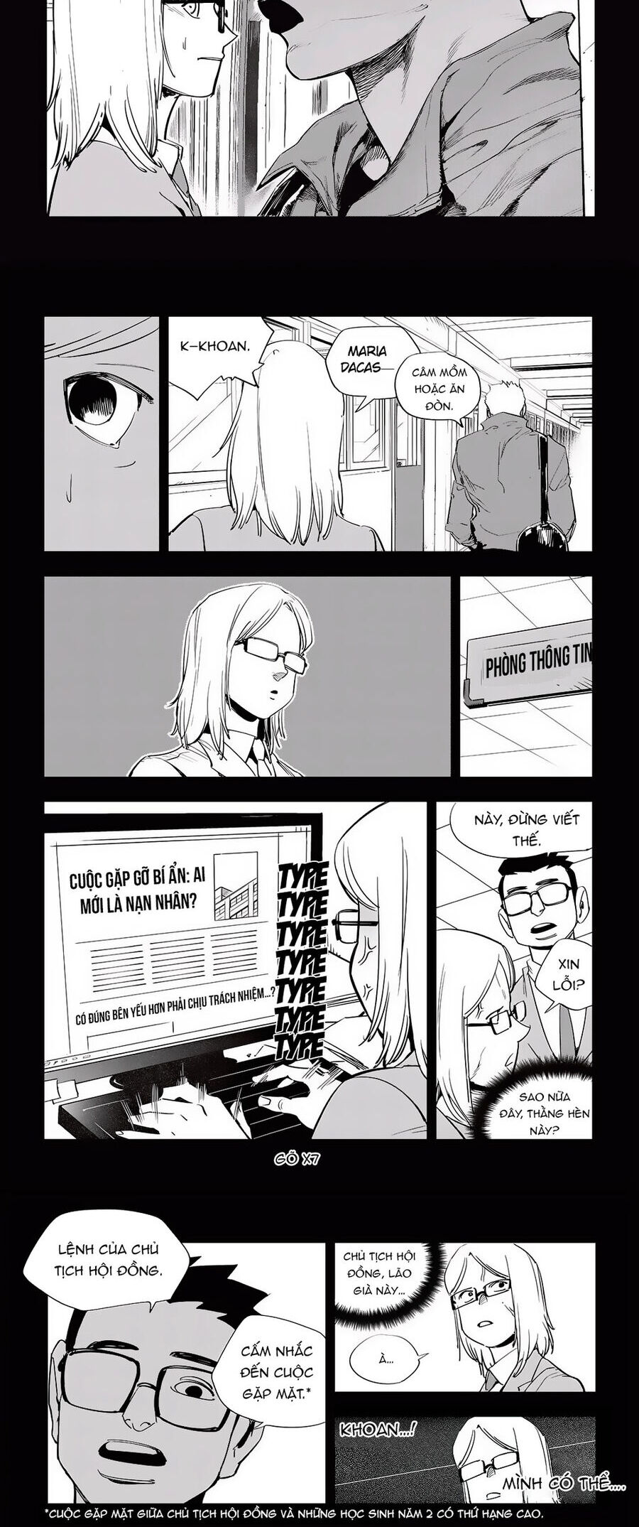 Fight Class 3 Chapter 45 - 6
