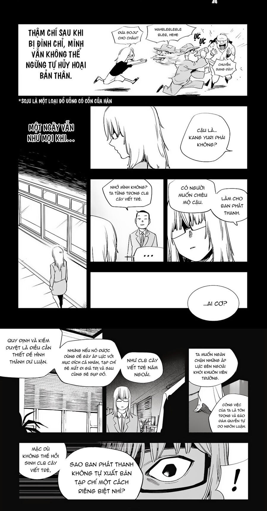 Fight Class 3 Chapter 45 - 10