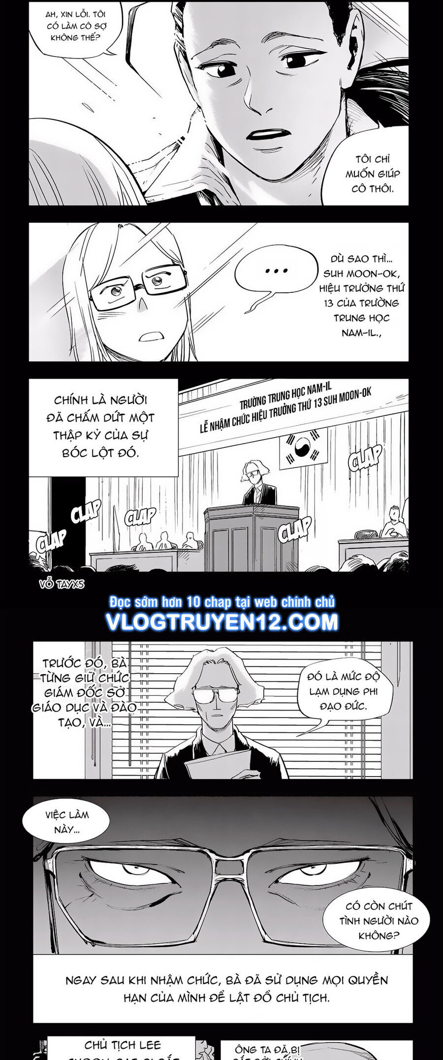 Fight Class 3 Chapter 46 - 9