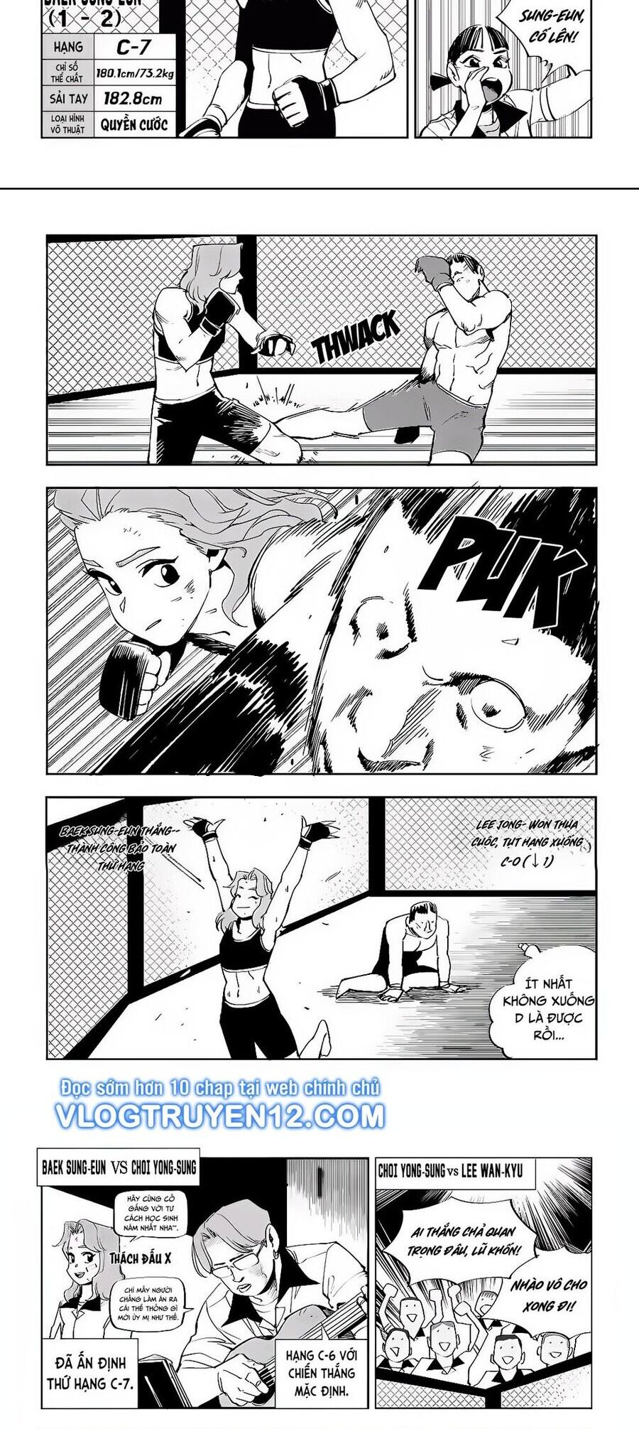 Fight Class 3 Chapter 48 - 4