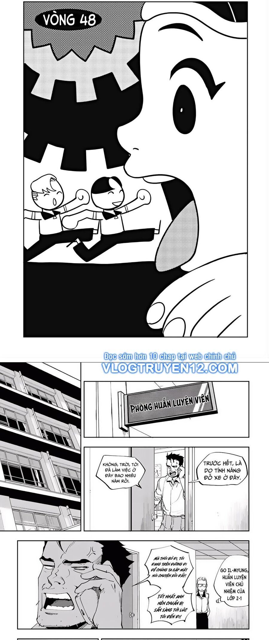 Fight Class 3 Chapter 48 - 7