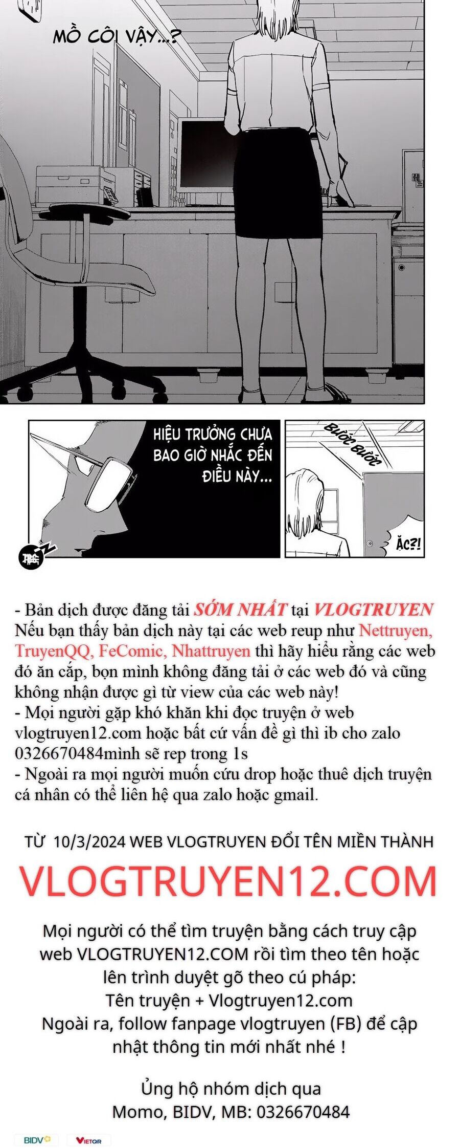 Fight Class 3 Chapter 48 - 10