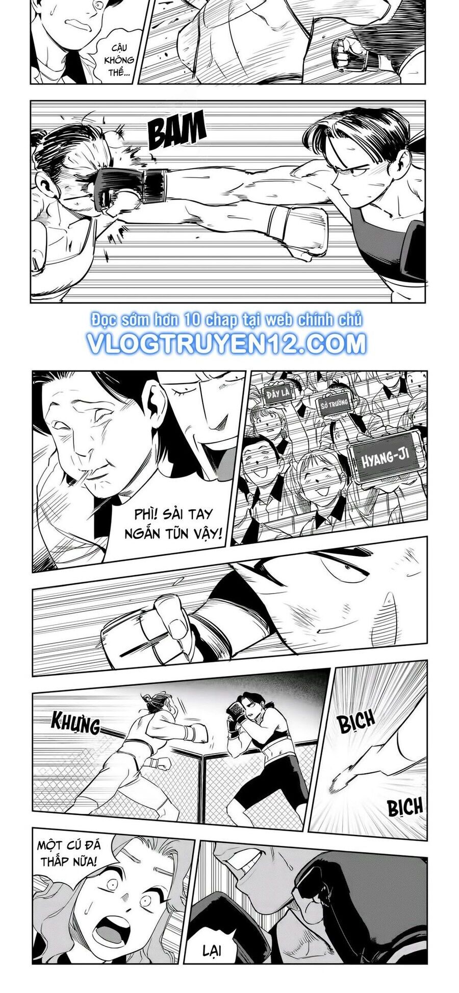 Fight Class 3 Chapter 49 - 16