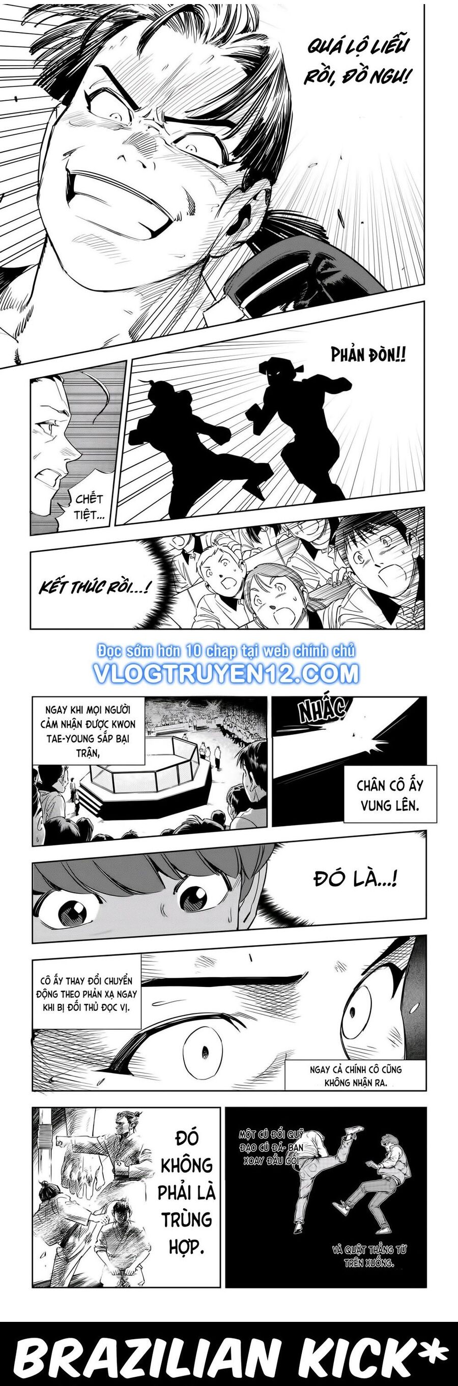 Fight Class 3 Chapter 49 - 17