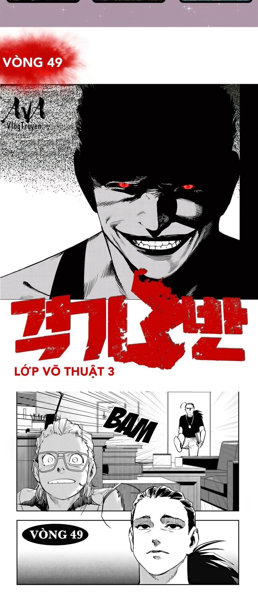 Fight Class 3 Chapter 49 - 2